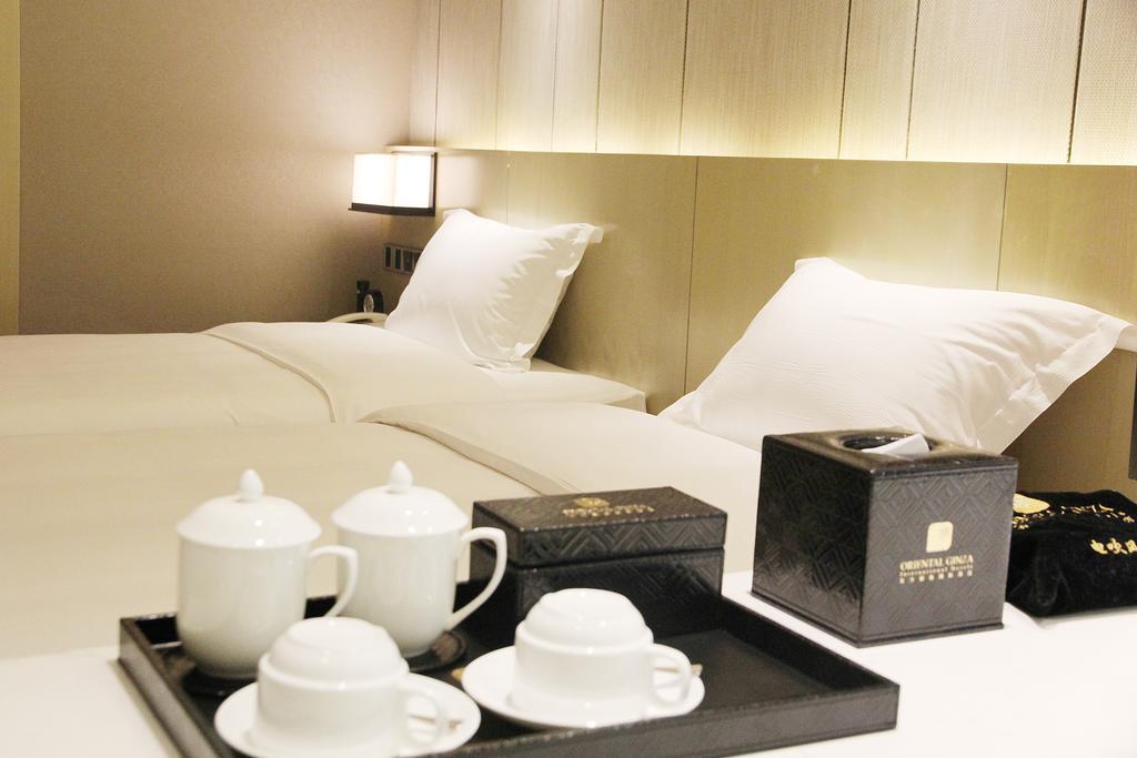 Shenyang Oriental Ginza International Hotel Номер фото